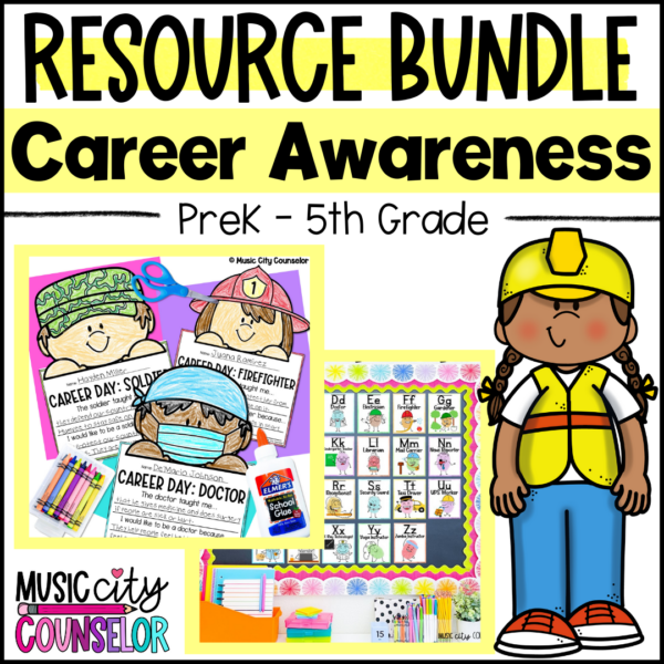 Careers & Community Helpers BUNDLE