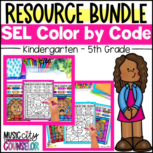 Counseling & SEL Color by Code BUNDLE