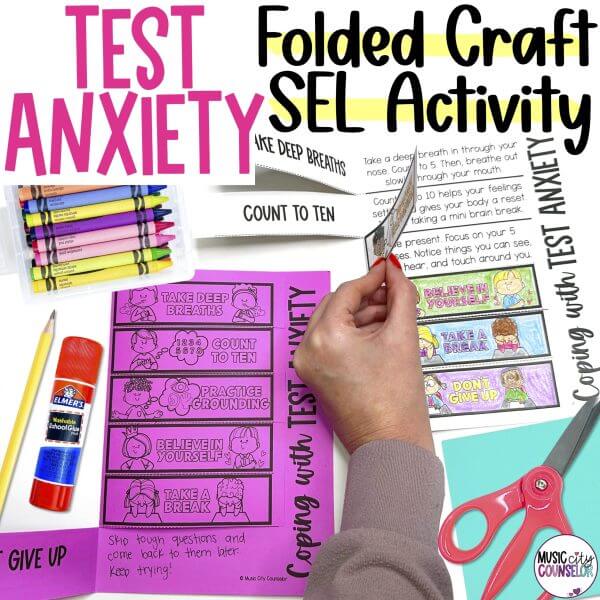 Test Anxiety Folded Craft Activity